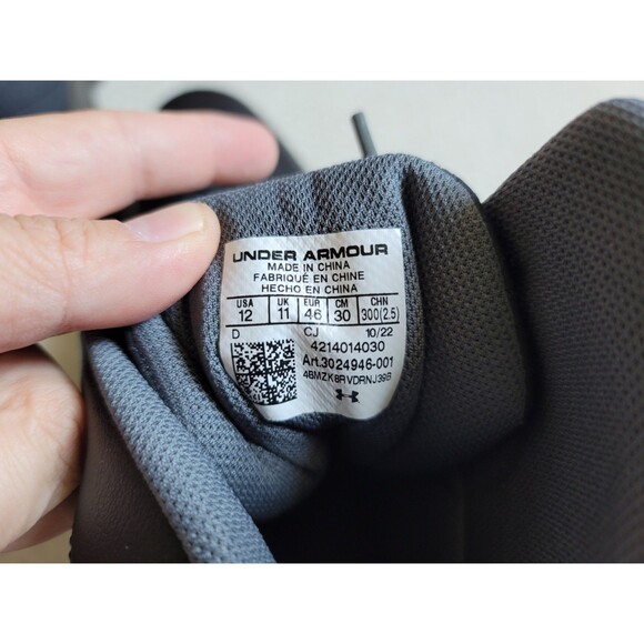 NIB Under Armour UA Stellar G2 Tactical Boots Black 3024946-001, Size 12 - Picture 6 of 7